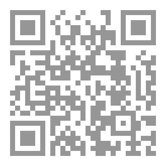 Qr Code الوهام