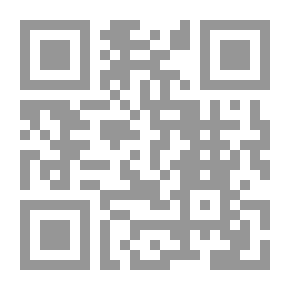 Qr Code terjemah WAHDATUL UMMAH juz 2