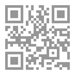 Qr Code البحث عن الكنز الجزء ((1))