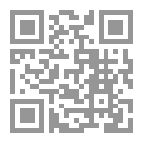 Qr Code شمس هجر