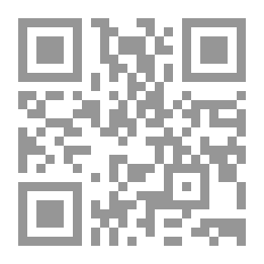Qr Code مجلة الوارث - 9