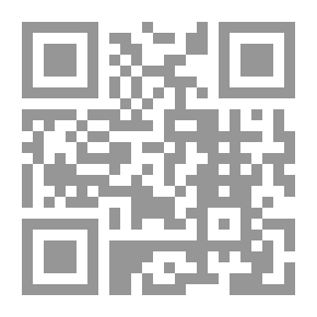 Qr Code المديح في الشعر السعودي المعاصر - دراسة موضوعية فنية