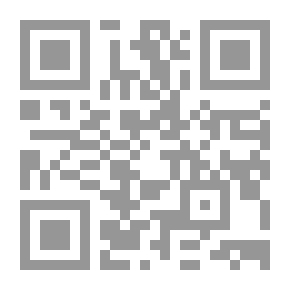 Qr Code الوزارة الجديد الف اختراع واختراع
