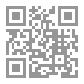 Qr Code Virtues Of The Month Of Ramadan