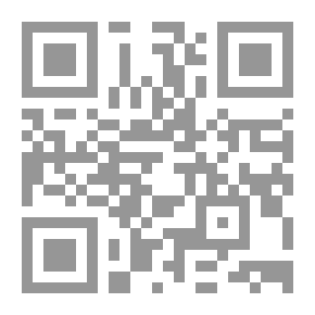 Qr Code مرقاة المفاتيح - الجزء السادس