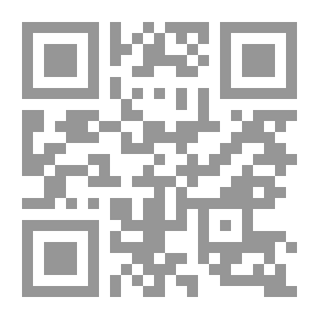 Qr Code ثنائى الشر ضد العالم العربى