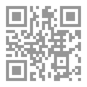 Qr Code Humiliation Of Hearts