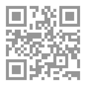 Qr Code التصالح في الجرائم الضريبية