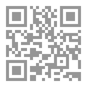Qr Code Documentation And Its Provisions In Islamic Jurisprudence