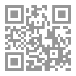 Qr Code مقدمة في الشعر