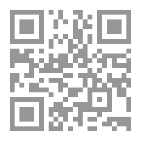 Qr Code أناشيد الحب والجمال في الشعر العربي
