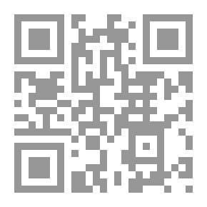 Qr Code Geld Und Credit