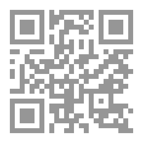 Qr Code الزمن النوعي : وإشكاليات النوع السردي