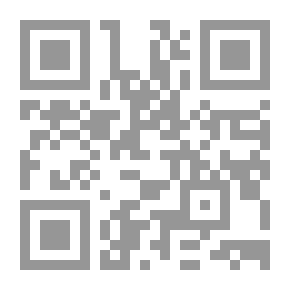 Qr Code إستراتيجيات التدريس المعاصرة