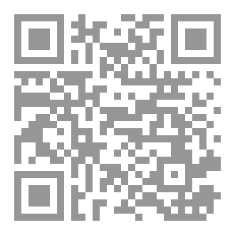 Qr Code أبناؤنا في خطر