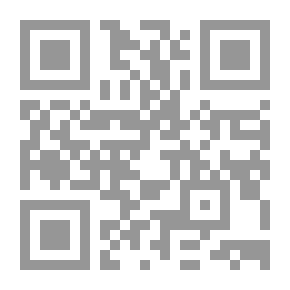 Qr Code علم البيان - محاضرات ونماذج وتطبيقات مختارة