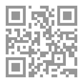 Qr Code رسالة من الله