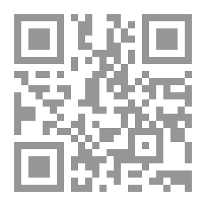 Qr Code القانون التجاري القطري .. الجزء الأول `الأعمال التجارية والتاجر والمتجر - الأحكام العامة للإلتزامات التجارية - المنافسة غير المشروعة - منع الإحتكار - حماية الملكية الفكرية - العقود التجارية`