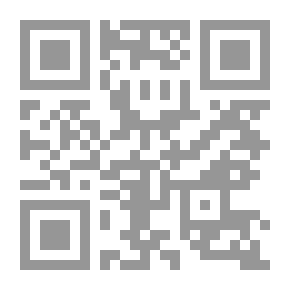 Qr Code موسوعة حقوق الإنسان في الإسلام