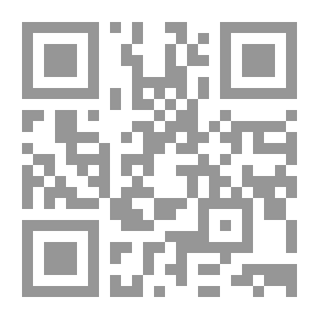 Qr Code أسباب انقضاء الخصومة