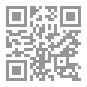 Qr Code Tut und das Reine Wasser