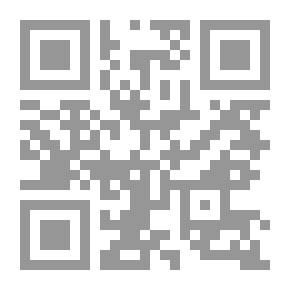 Qr Code امير الرجال