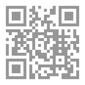 Qr Code Annual Proceedings