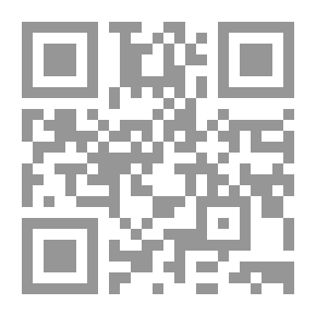 Qr Code ماماتور باباتور وقصص أخرى من الخيال العلمي
