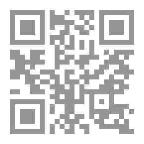 Qr Code انتقام الخيزران
