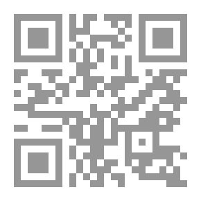 Qr Code مواطن المستقبل