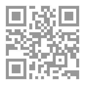 Qr Code المعجم الوجيز فى تلخيص البهاريز (حقائق اجتماعية)