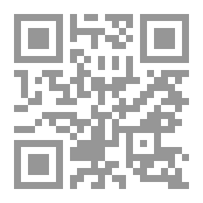 Qr Code Empty