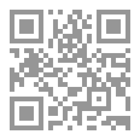 Qr Code أشجان