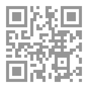 Qr Code الإعلام وتشكيل الإحساس بالخطر الجمعي: أزمات المجتمع المصري نموذجا ( سلسلة أطروحات الدكتوراه )