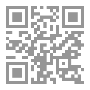 Qr Code Thank Your Envy