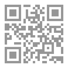 Qr Code دمية ومسدس