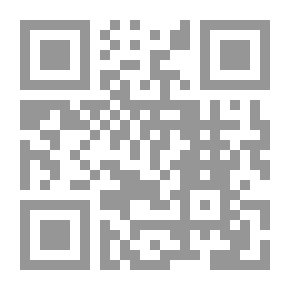Qr Code معجم الحضارة الأندلسية