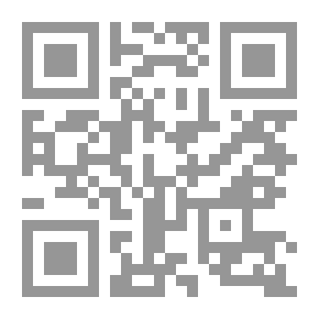 Qr Code الرئاسة المؤقتة للدول `دراسة تحليلة مقارنة في الأنظمة الدستورية العراقية والمصرية والنظام الدستوري الأمريكي`