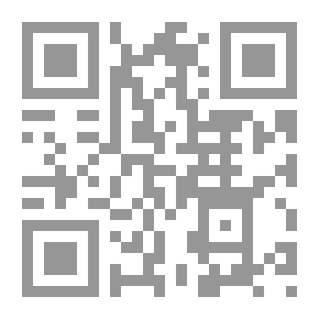 Qr Code سلسلة كتاب الواعظ ج 9، 10