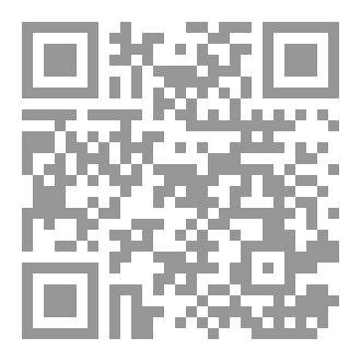 Qr Code تجويد