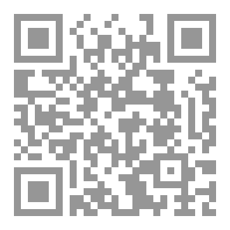 Qr Code كلمة المجتبى عليه السلام