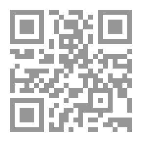 Qr Code الخمسون سنة المقبلة مستقبل العلوم خلال النصف الأول من القرن الحادي والعشرين لـ جون بروكمان