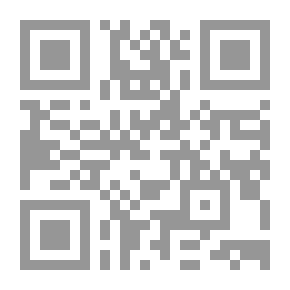 Qr Code A Veteran Between Two Eras: Pages From The Life Of Mal Allah Habib Al Lawati