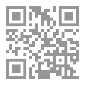 Qr Code Punch ، أو London Charivari ، المجلد. 159 ، 1920-09-15
