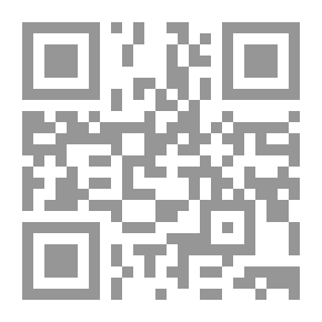 Qr Code The Aran Islands