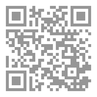 Qr Code Tipos de monoteísmo