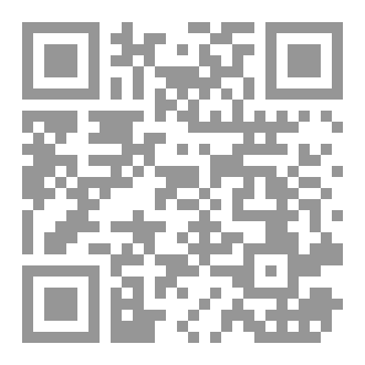Qr Code قضية عُمان