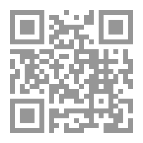 Qr Code Granada Falls Twice