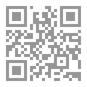 Qr Code شرح الملا حنفي على الرسالة العضدية في آداب البحث والمناظرة للإيجي وعليها حاشية الصبان