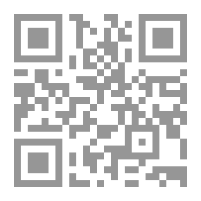 Qr Code رواية صراخ خالد